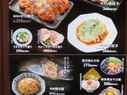 񂳂̓؍ˉ Ԍ VX̓eʐ^7