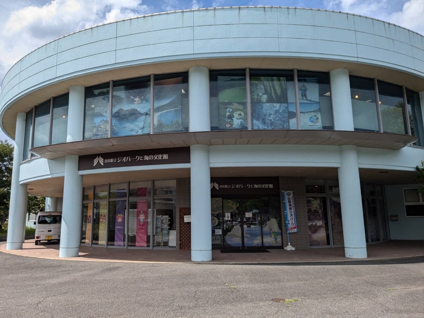 目で見る但馬の100年 豊岡市・城崎郡・出石郡・美方郡・養父