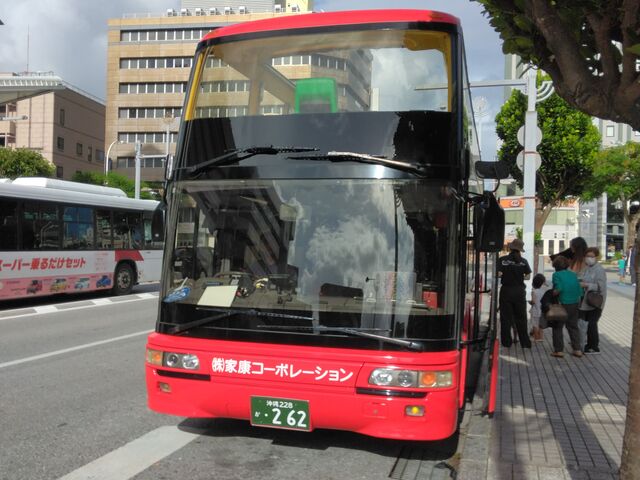 �I�[�v���g�b�v�o�X(���Ԗ���3�R�[�X/��)_������ЃZ�����A���u���[