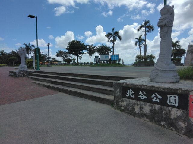 �k�J��/��ض���گ��(�k�J�����`�C��)_������ЃZ�����A���u���[