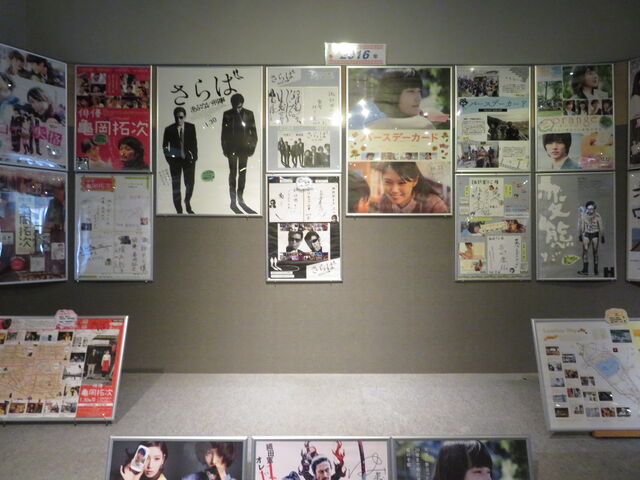 �z�K�ΊԌ���Z���^�[
�QF�z�K�΃��P�n�W_�z�K�ΊԌ���Z���^�[