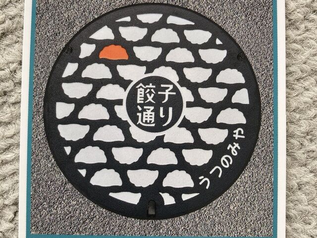 �F�s�{�s�ό��ē���