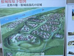 ���ނ���񂳂�̍���Ղւ̓��e�ʐ^1