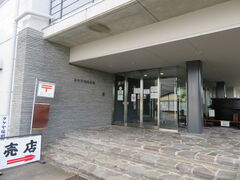 L̃^PX ݂قւ̓eʐ^1