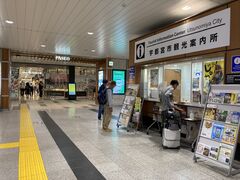 t^or`̉Fs{sόēւ̓eʐ^1