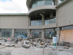 L̐zKΊԌZ^[ւ̓eʐ^1