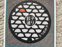 t^or`̉Fs{sόēւ̓eʐ^1