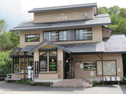 L̔rW^[Z^[݊ق̓eʐ^1