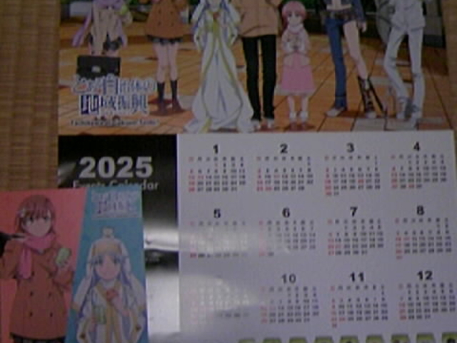 fW^X^v[̌iiJ_[Ƃ`qCXgJ[h_ʎВc@l όRxViFόj