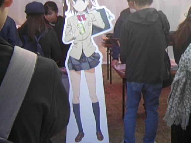 Tv̈ʎВc@l όRxViFόj̓eʐ^3