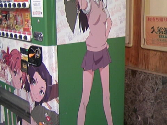 Tv̗܂񂪂ρ[̓eʐ^4