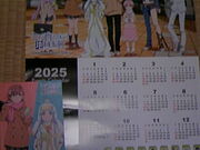 Tv̈ʎВc@l όRxViFόj̓eʐ^1