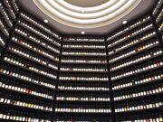 TNTN̐MBł΍H[Vy̓eʐ^1