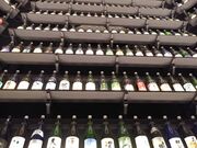 TNTN̐MBł΍H[Vy̓eʐ^2