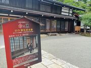 60̃Xm[{[h񂳂̉򎛂̓eʐ^4