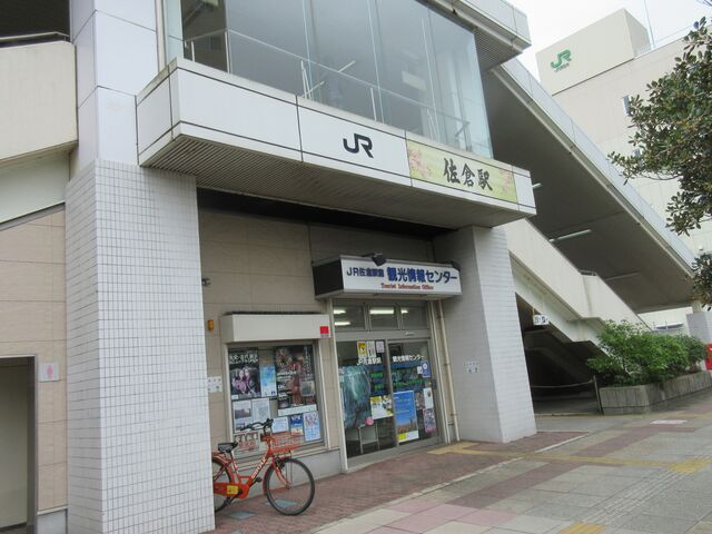 �uJR���q�w�O�ό����Z���^�[�v�O�ρi�������B�e�j_JR���q�w�O�ό����Z���^�[