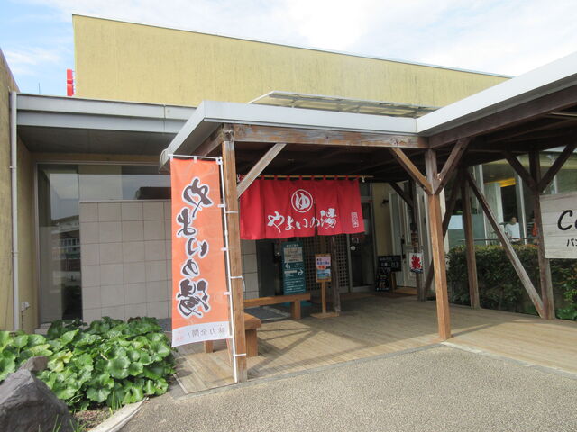 ���̉w��悢�u��悢�̓��v�i�������B�e�j_��悢�̓�