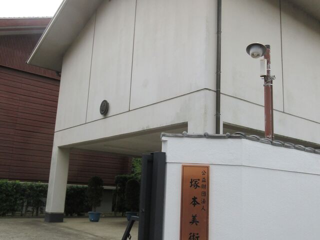 qu˖{pفvOρiBej_˖{p