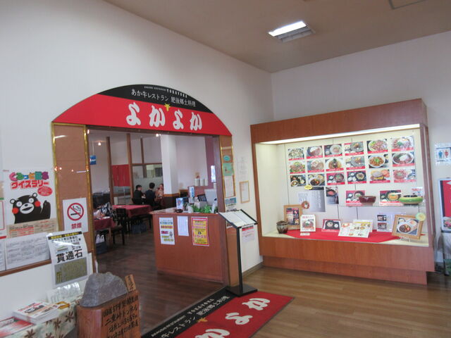 ̉wEÁuXg㋽yE悩悩viBej_Xg㋽yu悩悩v