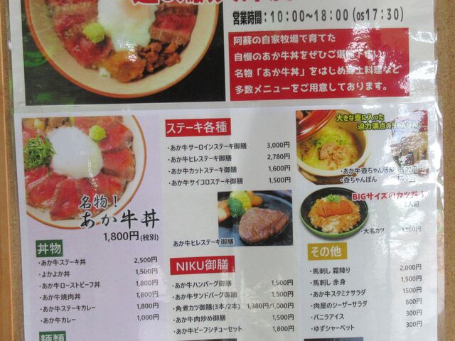 ̉wEÁuXg㋽yE悩悩viBej_Xg㋽yu悩悩v