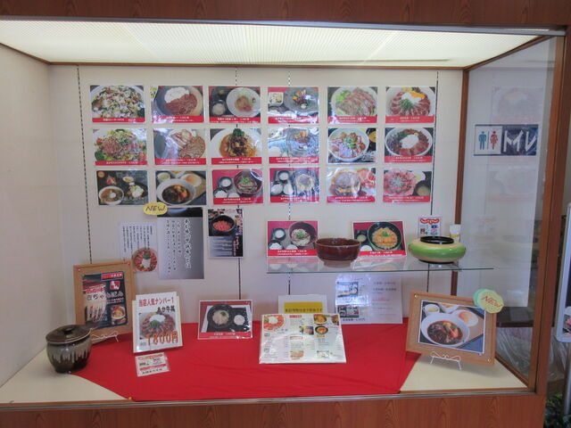 񂳂̂Xg㋽yu悩悩v̓eʐ^3