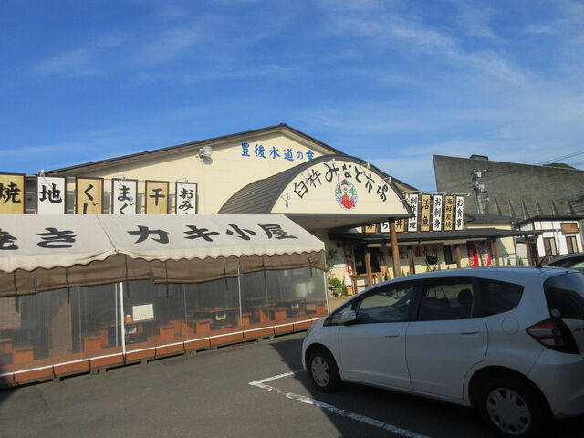 uPn݂ȂƎsvOρiBej_Pn݂ȂƎs