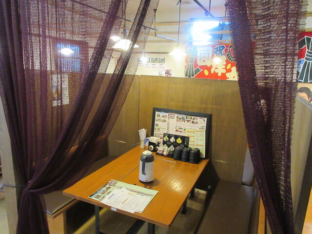 uPn݂ȂƎsvρiBej_Pn݂ȂƎs