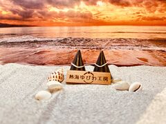 Ȃ肳̔MCтH[ւ̓eʐ^1