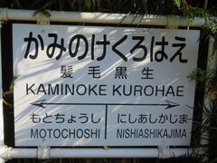 `񂳂̒qdCSւ̓eʐ^3