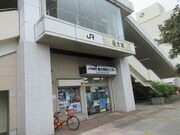 񂳂JRqwOόZ^[̓eʐ^1