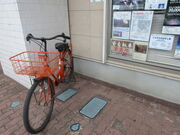 񂳂JRqwOόZ^[̓eʐ^2