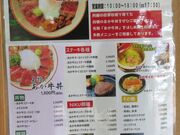 񂳂̂Xg㋽yu悩悩v̓eʐ^2