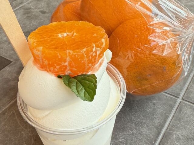 ���̉w �����l�݂Ȃ���