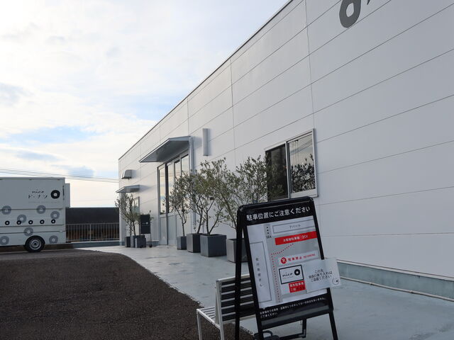 ȊO_nicoh[icoX(jRmnR)