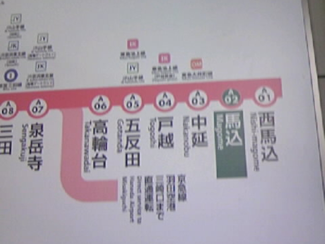 ^]{ȂH
POɂP{xŖ{ʂ͂ɏȂ芷_scnS󑐐nw