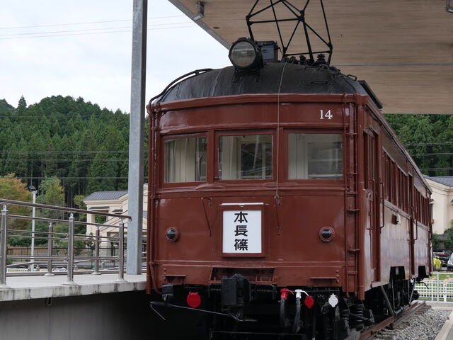 Đ݊y𑖂ĂLSc̓d_̉w@