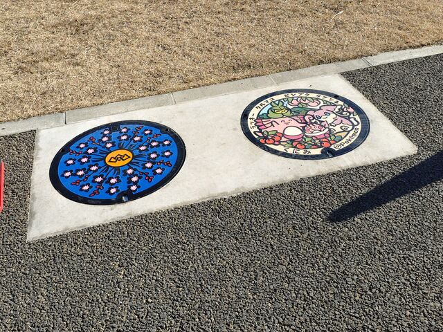 �|�P�ӂ��ƃ}���z�[���J�[�h�̌�������܂�_���̉w �����������̋�