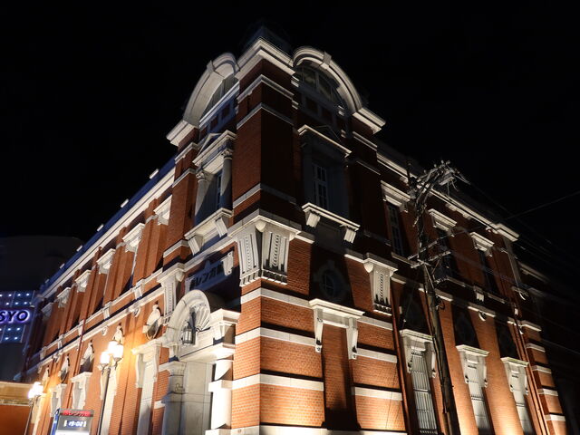 yosshyOita Made Shop ԃK{X̓eʐ^2