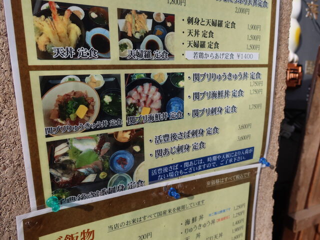 yosshẙCNÂ̓eʐ^2