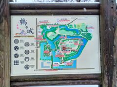 60��̃X�m�[�{�[�h�������񂳂�̎ᏼ��V��t�ւ̓��e�ʐ^1