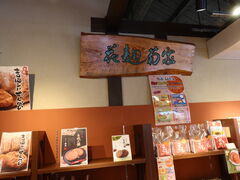 yosshŷ₷炬̒؉ւ̓eʐ^2