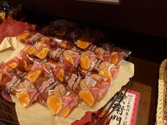 yosshŷ₷炬̒؉ւ̓eʐ^4