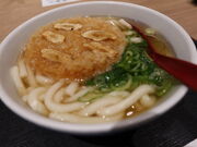 yosshÿǂ `X̓eʐ^3