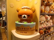 yosshŷiqVeB̓eʐ^5