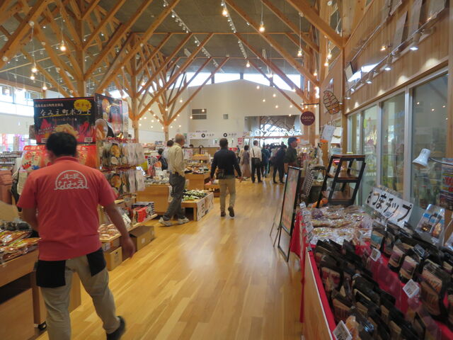 ̉wȂ݂uSakeKura䂢v
mAÎƃu_̉wȂ݂