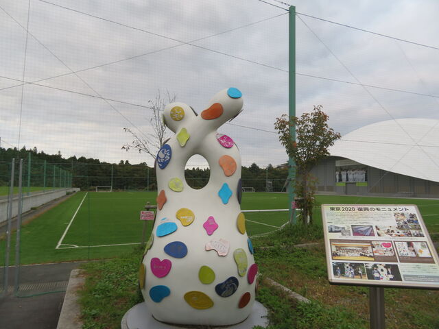 L̃iVig[jOZ^[iBbW̓eʐ^3