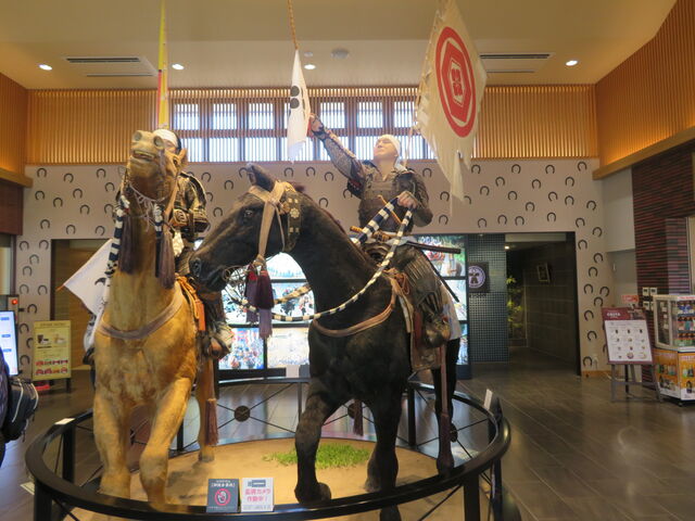 �Z�f�b�e������
�z�[���̑��n��n��_�Z�f�b�e������