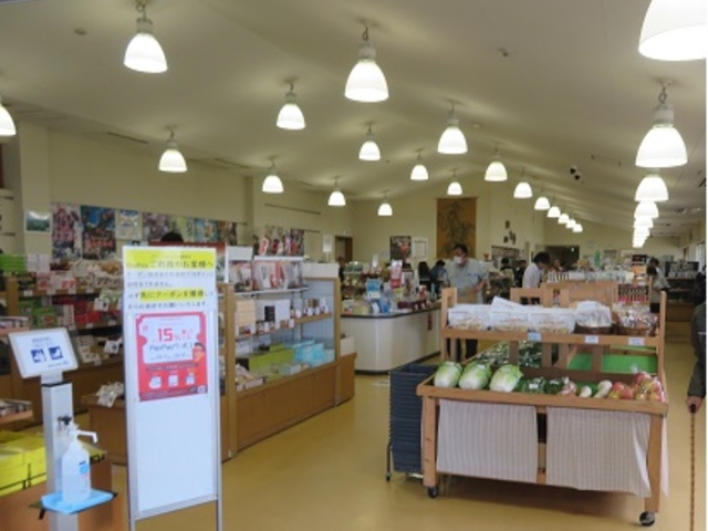 ̉w@쑊n@
Y̔̂܂s_̉w@쑊n