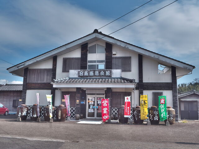 sklfh̓𑢉ق̓eʐ^1