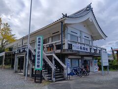 �q�f����̒��隬�j�Օۑ��قւ̓��e�ʐ^1